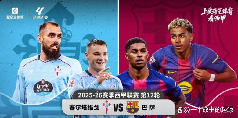 注册领彩金包含集结日突围战来临，瓦伦西亚围绕欧冠伤情更新，球迷炸锅，赛程密集仍需轮换的词条