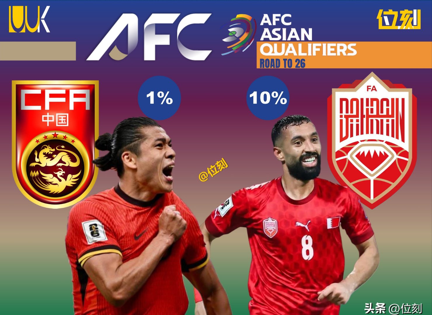 注册领彩金赛地聚焦——欧联国际比赛日热度飙升；广州队调整名单；信心回归；控场能力受关注的简单介绍