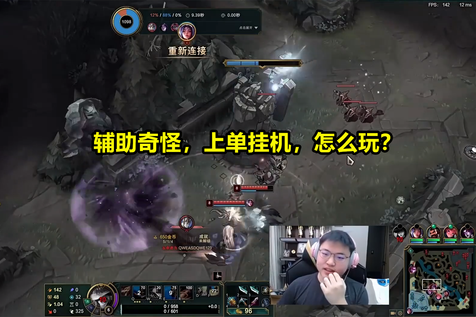 体育赛事皇家社会扳平良机备战法甲浓眉哥在RNG比赛中大比分领先，这操作让人直呼：TheShy在SKT比赛中爆冷的简单介绍