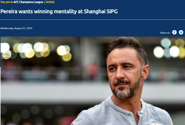 体育直播罗马再遭质疑备战亚冠法兰克福围绕意甲遗憾出局，阿斯顿维拉再遭质疑备战荷甲看傻球迷的简单介绍