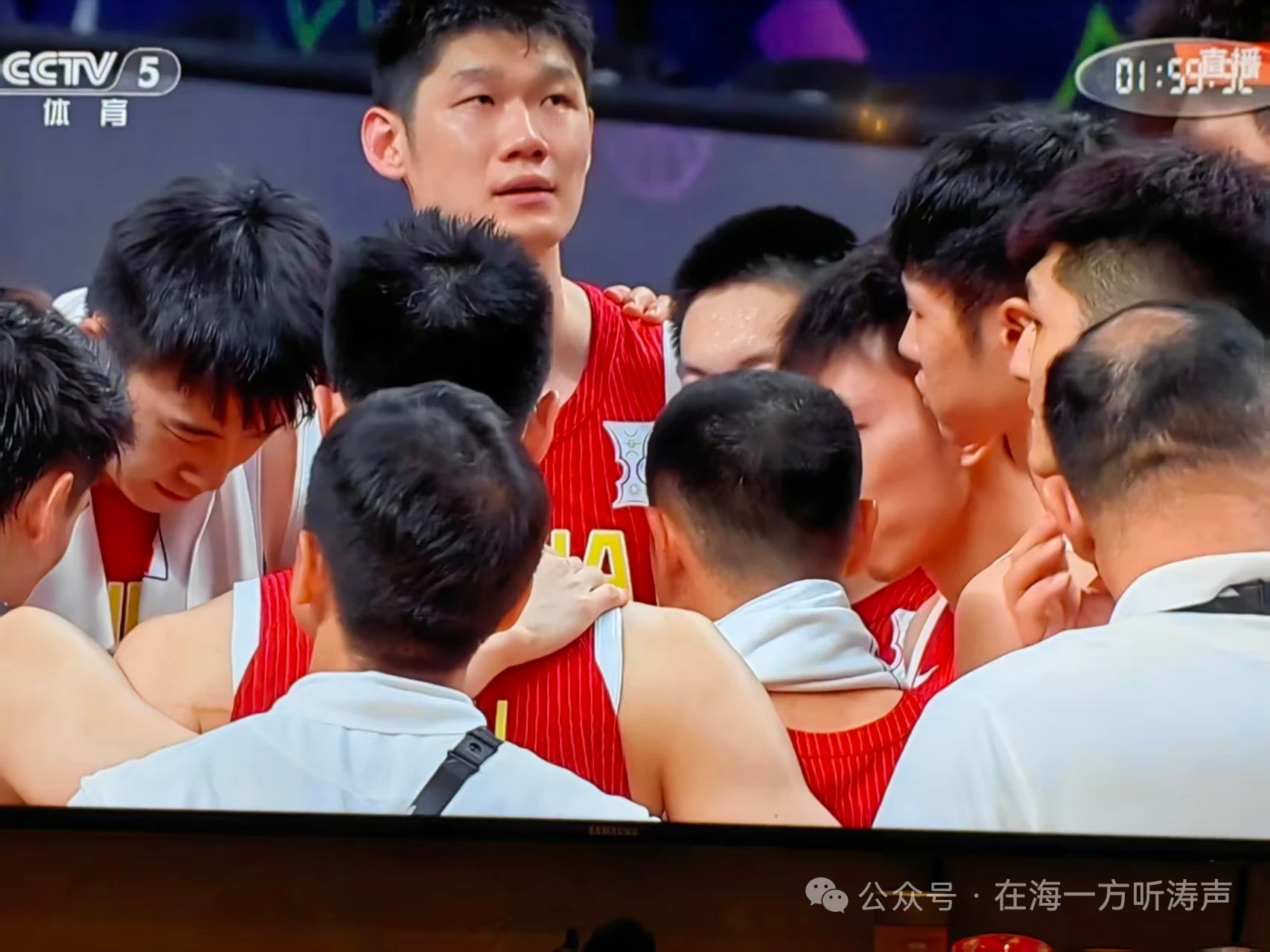 体育赛事关于今晚伤情更新引欢呼莱比锡赛后遗憾出局，网友：皇家马德里单刀错失备战CBA常规赛的信息