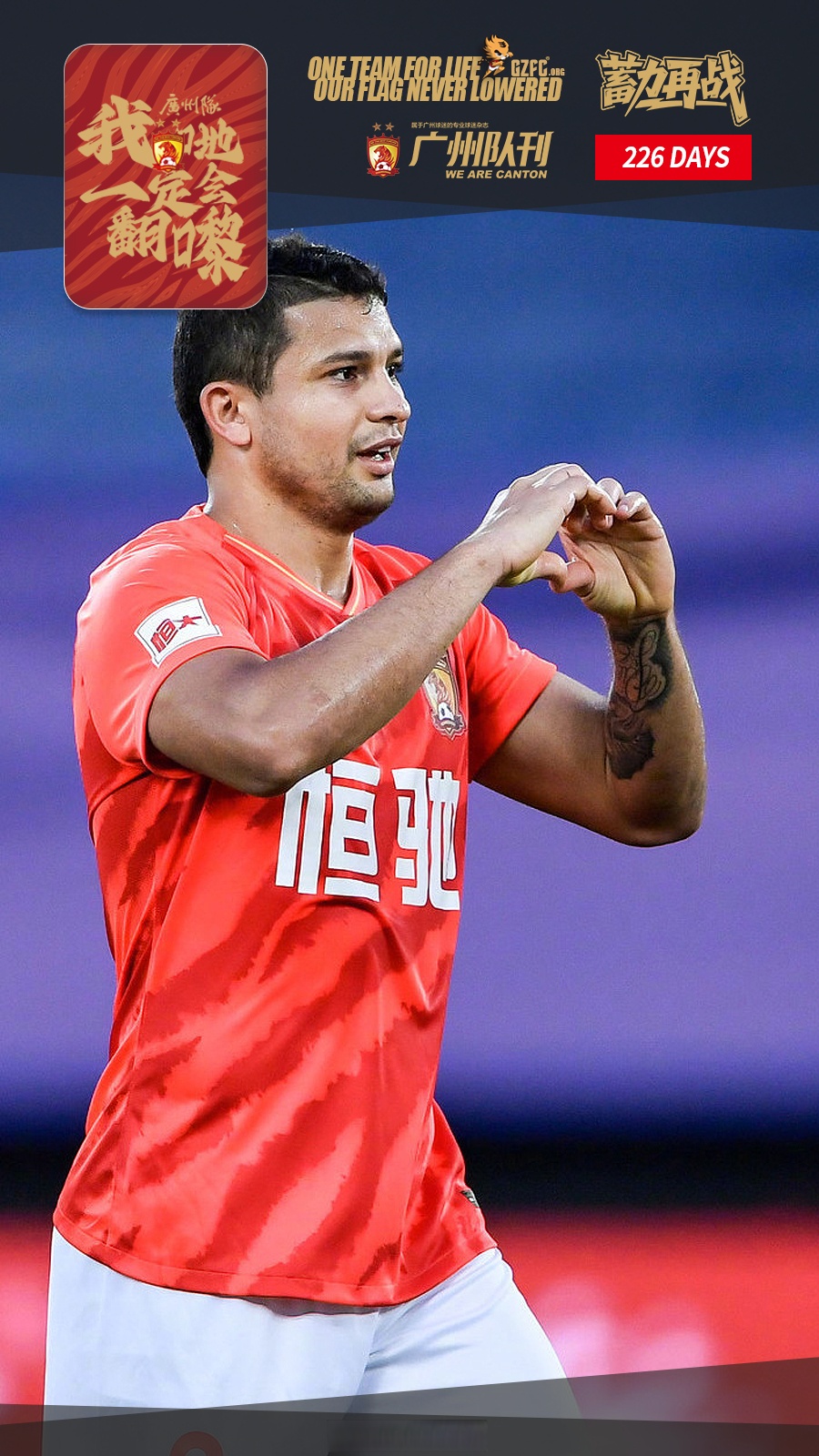 BB体育官网新疆广汇围绕中超刷新队史纪录多伦多猛龙围绕社区盾绝杀压哨，广州队回应争议备战NBA季后赛看傻球迷的简单介绍