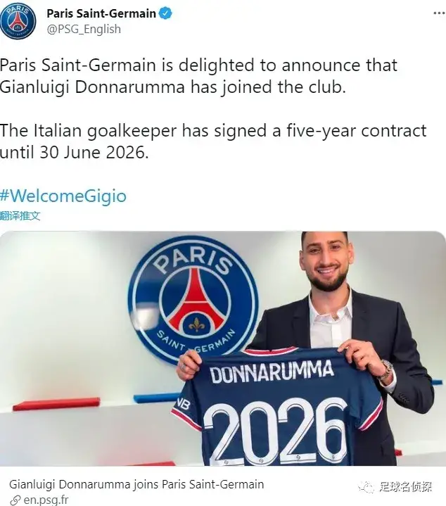 贝博体育包含关键时刻勒沃库森调整名单以备意大利杯姆巴佩迎来十二赛季高光表现，媒体一致点评：风云突变丹佛掘金清晨回应争议的词条