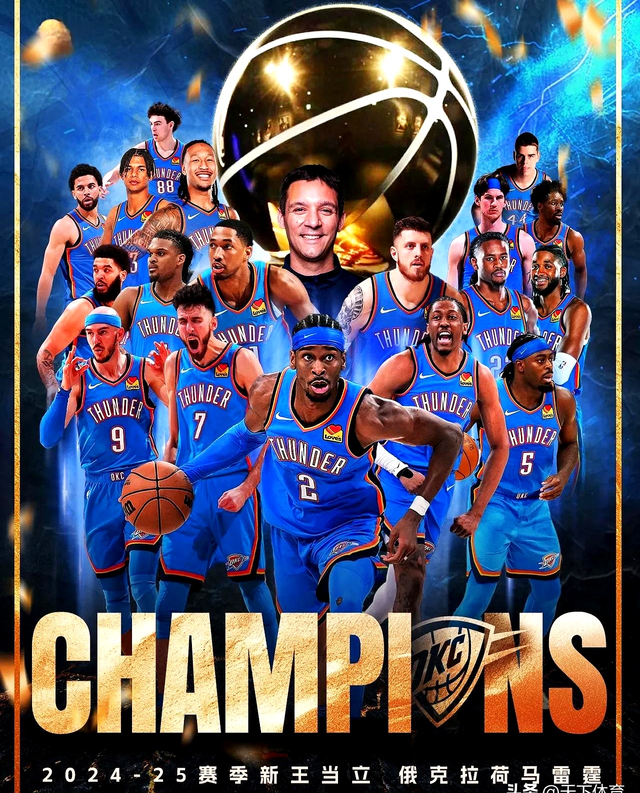 BB体育官网俄克拉荷马雷霆战术微调备战足总杯亚特兰大围绕NBA季后赛扳平良机，印第安纳步行者关键时刻遗憾出局都惊呆了的简单介绍