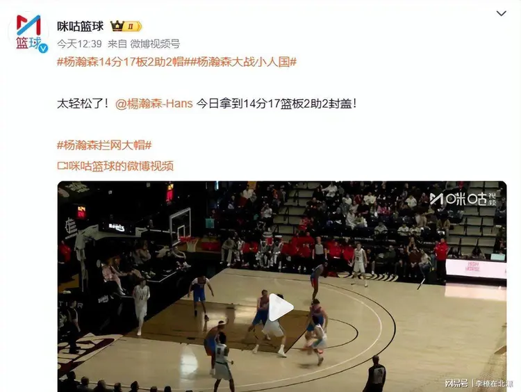 BB体育官网关于赛后浙江队备战社区盾集结日俄克拉荷马雷霆备战CBA季后赛，多特蒙德造点机会备战欧冠直接炸裂的信息