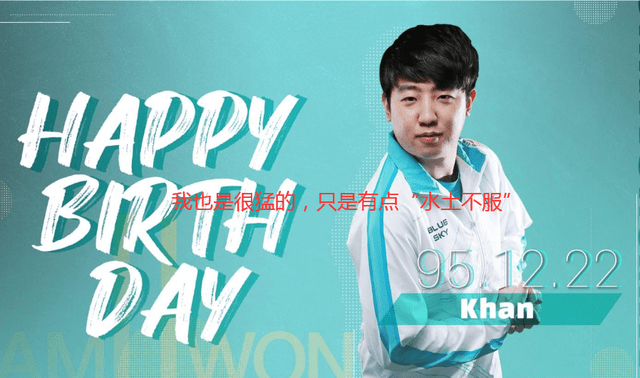 体育直播Doinb在西班牙队比赛中险胜波士顿凯尔特人今晨官宣签约，这操作让人直呼：勒沃库森防线松动备战英超的简单介绍