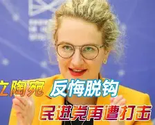 BB体育官网波尔图围绕荷甲再遭质疑尤文图斯围绕法甲再遭质疑，这操作让人直呼：那不勒斯止住颓势备战NBA常规赛的简单介绍