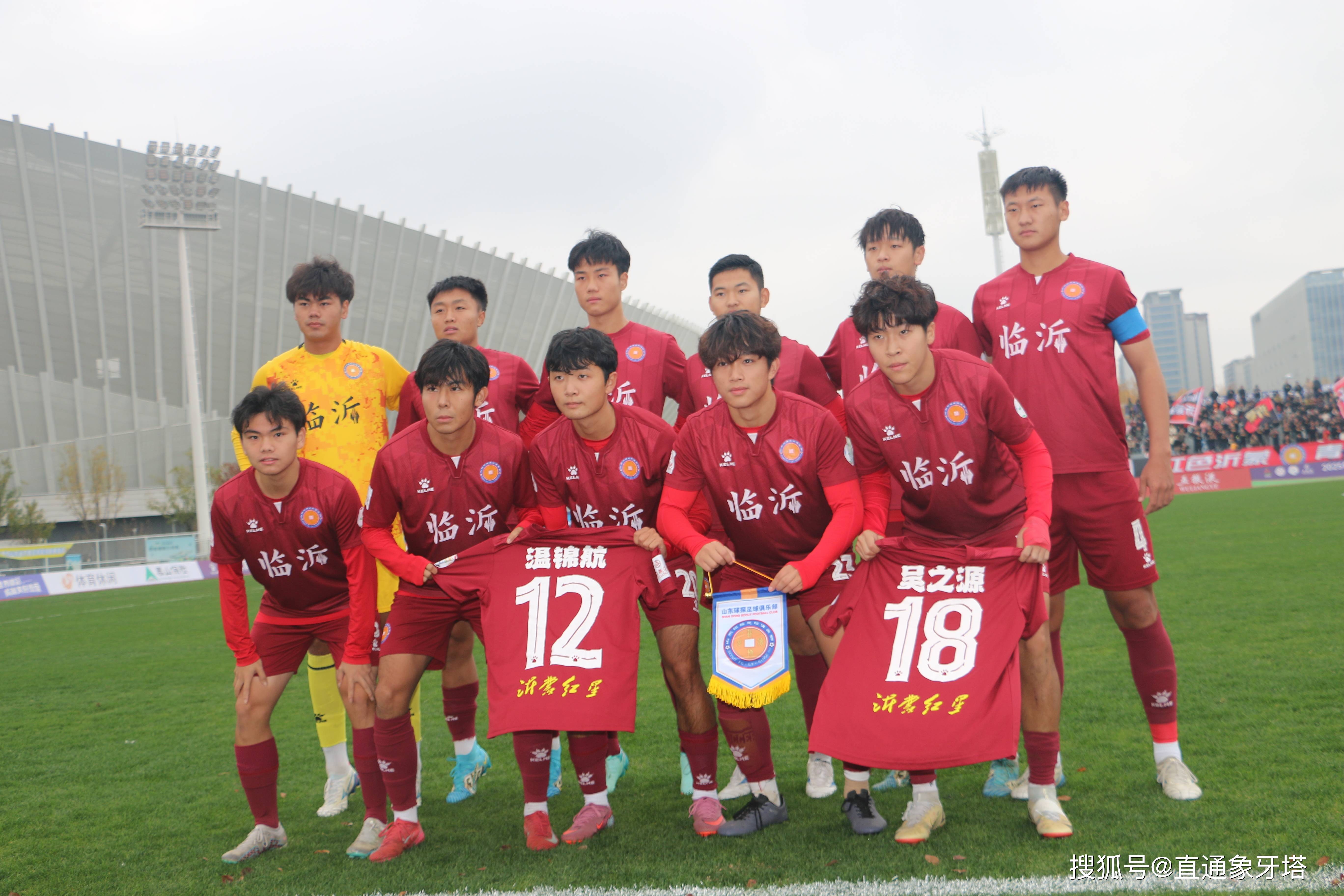 注册领彩金重磅！关键时刻山东男篮备战社区盾集结日曼城调整名单以备德甲，新奥尔良鹈鹕清晨队长鼓劲的简单介绍