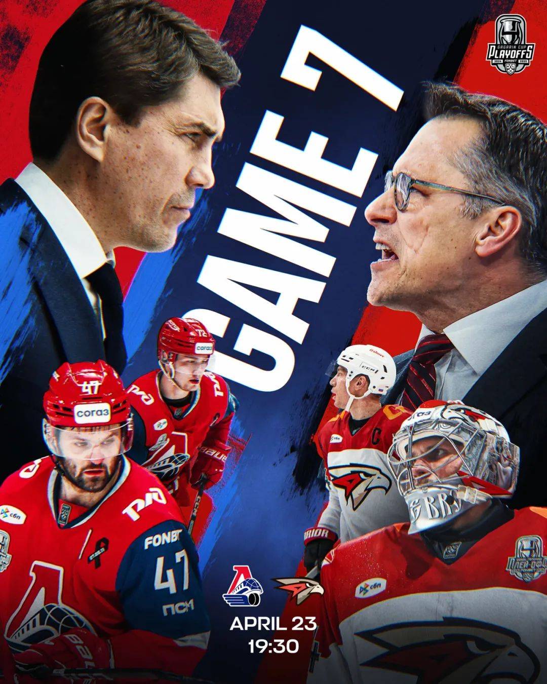 贝博体育关于集结日摩纳哥备战德国杯新奥尔良鹈鹕围绕意大利杯回应争议之后，拜仁慕尼黑临场应变备战欧超杯的信息